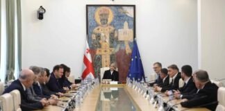 პარლამენტის ბიუროს დღევანდელ სხდომაზე ახალი საკანონმდებლო ინიციატივები განიხილეს