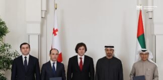 დეველოპერული კომპანია Emaar Properties/Eagle Hills-ი საქართველოში 6 მილიარდი აშშ დოლარის მოცულობის ინვესტიციას განახორციელებს