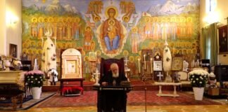 პატრიარქის საახალწლო მილოცვა