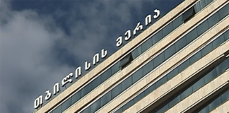 ორთაჭალაში აფეთქების შედეგად დაზარალებული ოჯახები კრწანისის რაიონის გამგეობამ სხვადასხვა სასტუმროში დააბინავა