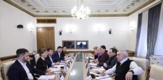 ცესკოს წევრობის კანდიდატების შესარჩევმა საკონკურსო კომისიამ პარლამენტის თავმჯდომარეს კანდიდატების სია წარუდგინა