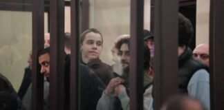 საპროტესტო აქციების დროს ჯგუფური ძალადობის ორგანიზების, ხელმძღვანელობის, ასევე მასში მონაწილეობის ბრალდებით დაკავებული რვავე პირი პატიმრობაში რჩება