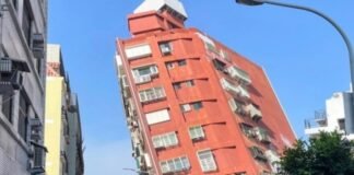 სამხრეთ ტაივანში, ძლიერმა მიწისძვრამ ნგრევა გამოწვია