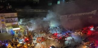 თურქეთში 4 სართულიანი შენობა ჩამოინგრა