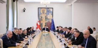 4 თებერვალს პარლამენტის საგაზაფხულო სესია გაიხსნება
