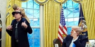 ილონ მასკის განცხადებით, მისი უწყება იკვლევს ისეთ საჯარო მოხელეებს, რომლებსაც დაბალი ხელფასების პერიოდში მაღალი შემოსავალი უფიქსირდებათ