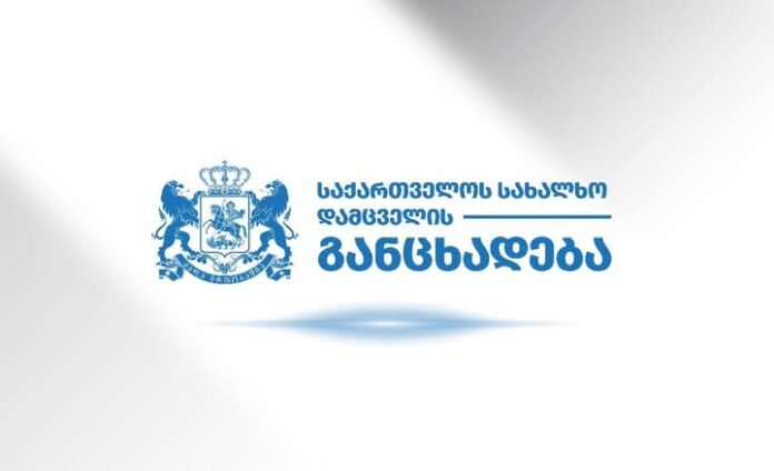 FB_IMG_1738852022400