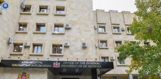 პროკურატურამ უცხო ქვეყნის ტერორისტულ ორგანიზაციაში გაერთიანების და ტერორისტულ საქმიანობაში დახმარების ფაქტზე მიმდინარე გამოძიების ფარგლებში ორ პირს ბრალდება წარუდგინა