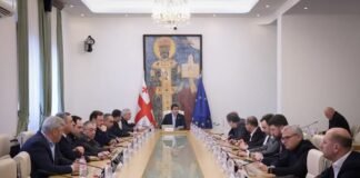 პარლამენტში „უცხოელი აგენტების რეგისტრაციის აქტის“ სახელწოდებით FARA-ს სიტყვა-სიტყვით ნათარგმნი პროექტი დარეგისტრირდა