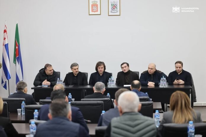 FB_IMG_1740650030089