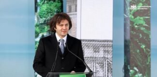 ირაკლი კობახიძე – “არ ვიცი რა დიალოგზეა საუბარი, როცა თვითონ დააწერინეს პარლამენტიდან გასვლის განცხადებები ამ ოპოზიციურ პარტიებს, ვგულისხმობ Deep State-ს და გაიყვანეს პარლამენტიდან”