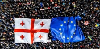 დღეს უწყვეტი პროტესტის მე-80- დღეა