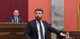 იურიდიულ საკითხთა კომიტეტმა კანონპროექტს „უცხოური აგენტების რეგისტრაციის აქტი“ მხარი დაუჭირა