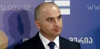 ,,ეს ტერიტორია არ განეკუთვნება მუნიციპალიტეტის ტერიტორიას, ეს კერძო საკუთრებაა – კერძო მესაკუთრეა ვალდებული დაიცვას უსაფრთხოების ნორმები”-ბირკაძე