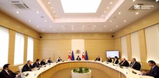 მთავრობის ადმინისტრაციაში უმაღლესი განათლების რეფორმის სამთავრობო კომისიის სხდომა გაიმართა