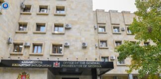 პროკურატურა რამდენიმე ფონდის, მათ შორის „ნანუკას ფონდის“ ანგარიშების დაყადაღების საკითხზე განცხადებას ავრცელებს