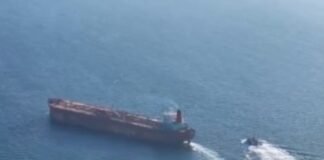 სტამბოლის სანაპიროსთან ერთმანეთს სატვირთო გემები შეეჯახა