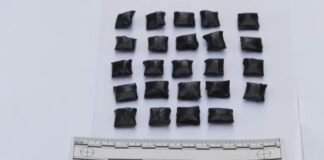 შინაგან საქმეთა სამინისტრომ ნარკოდანაშაულის ბრალდებით 23 პირი დააკავა, მათ შორის 14 ნარკორეალიზატორია