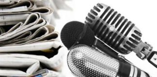 21 მარტი ქართული ჟურნალისტიკის დღეა