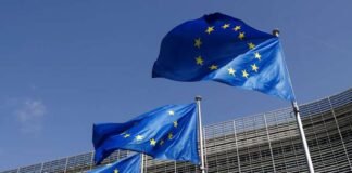 ევროკომისიამ თურქეთს დემოკრატიული ღირებულებების დაცვისკენ მოუწოდა