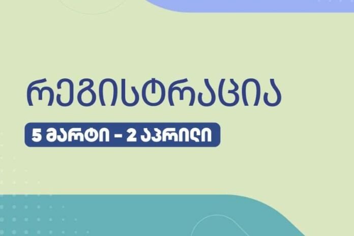 untitled-design-2025-03-05t101406-279