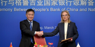 საქართველოს ეროვნულ ბანკსა და ჩინეთის ცენტრალურ ბანკს შორის ურთიერთთანამშრომლობის მემორანდუმი გაფორმდა