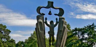 14 აპრილს საქართველოში დედაენის დღე აღინიშნება