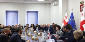 სურსათის ეროვნულ სააგენტოში რძის მწარმოებელ ბიზნესოპერატორებთან და ასოციაციების წარმომადგენლთან სამუშაო შეხვედრა გაიმართა