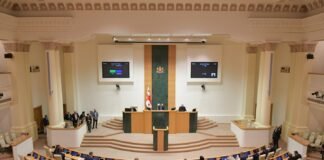 პარლამენტმა „უცხოური აგენტების რეგისტრაციის აქტი“ მესამე მოსმენით მიიღო