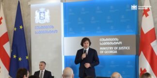 ირაკლი კობახიძემ იუსტიციის ახალი მინისტრი პაატა სალია იუსტიციის სამინისტროს თანამშრომლებს წარუდგინა
