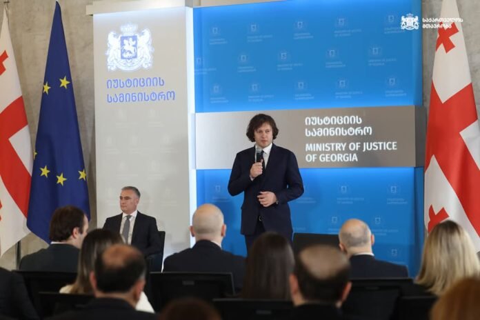 FB_IMG_1744017659877