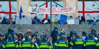 პარლამენტთან საპროტესტო აქცია მიმდინარეობს