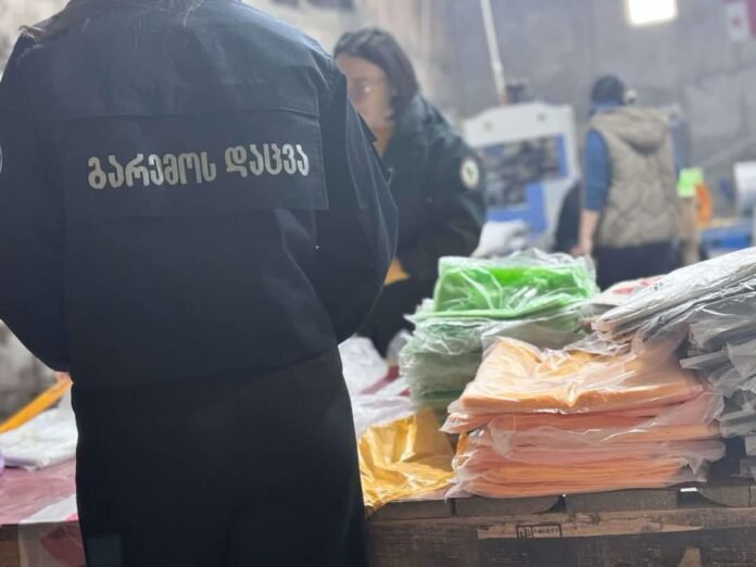 FB_IMG_1744787798260