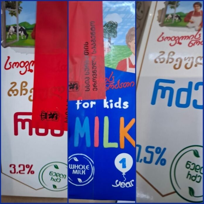 Processed with MOLDIV