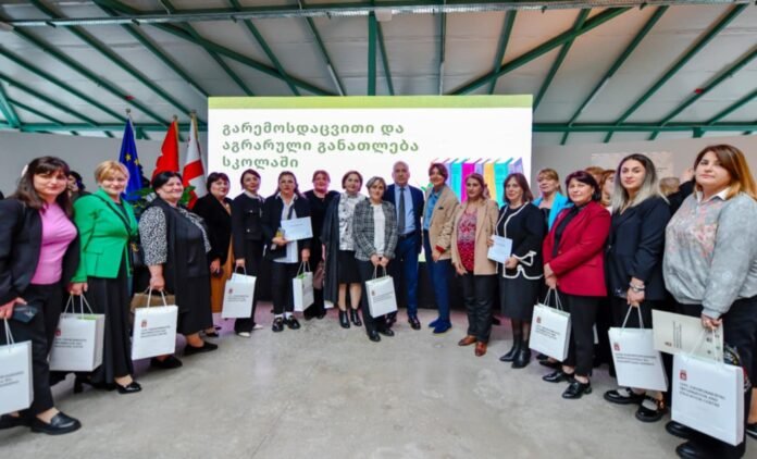 Messenger_creation_5DE18594-8DC9-4A7A-B9EF-C7E55A618B0D