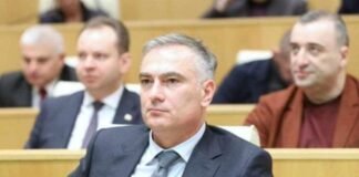 საქართველოს იუსტიციის მინისტრის თანამდებობას პაატა სალია დაიკავებს