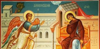 მართლმადიდებელი ეკლესია დღეს ყოვლადწმინდა ღვთისმშობლის ხარების დღესასწაულს აღნიშნავს