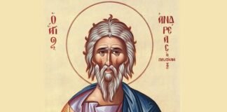 მართლმადიდებელი ეკლესია წმ. ანდრია პირველწოდებულის ხსენებისა და საქართველოს ყოვლადწმინდა ღვთისმშობლის წილხვდომილობის დღესასწაულს ზეიმობს