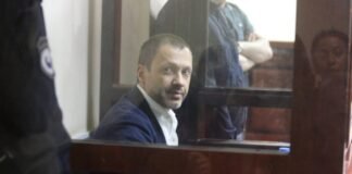 თბილისის საქალაქო სასამართლოში გიორგი ბაჩიაშვილის პროცესი დაიწყო