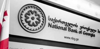 ეროვნულმა ბანკმა პირველ ოთხ თვეში საერთაშორისო სავალუტო რეზერვები 368.1 მლნ აშშ დოლარით შეივსო