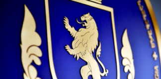 საგამოძიებო სამსახურის მიერ კომერციული მოსყიდვის, ყალბი დოკუმენტების დამზადება-გასაღებისა და გულგრილობის ფაქტებზე ორი პირი ამხილეს