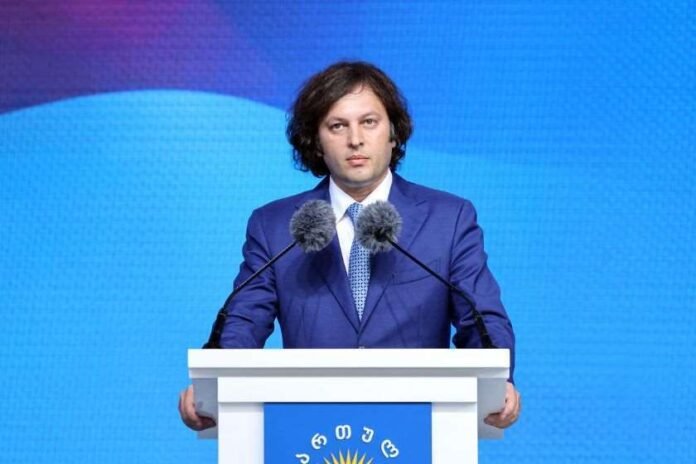 untitled-design-2024-09-08t164635-059