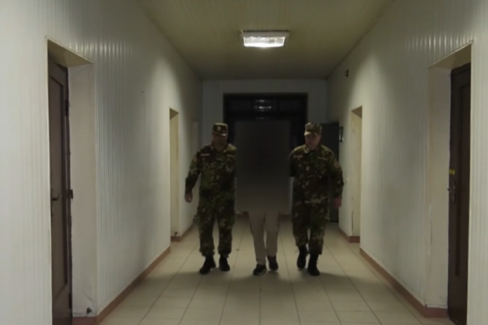 დაკავება