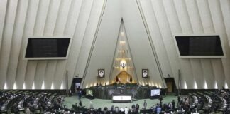 ირანის პარლამენტმა მხარი დაუჭირა გადაწყვეტილებას გაერო-ს ბირთვულ სააგენტოსთან თანამშრომლობის შეჩერების შესახებ