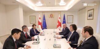 ირაკლი კობახიძე საერთაშორისო სავალუტო ფონდის (IMF) მისიის ხელმძღვანელს, ალეხანდრო ჰაჟდენბერგს, ფონდის აღმასრულებელ დირექტორ ჟერონ კლიკს და ფონდის მუდმივ წარმომადგენელს საქართველოში, ენდრიუ ჯუელის შეხვდა