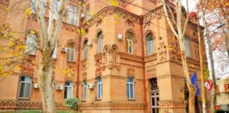 საქართველოს განათლების, მეცნიერებისა და ახალგაზრდობის სამინისტროს განცხადებით, გავრცელებული ინფორმაცია იმის შესახებ, რომ ინკლუზიური განათლების სამმართველო გაუქმდა არ შეესაბამება სიმართლეს