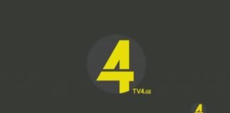 ,,ქრონიკის” დაიჯესტი 28.06.2025