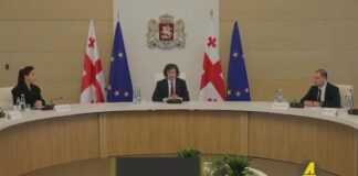 ,,ქრონიკის” დაიჯესტი 5.07.2025