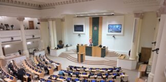 საკანონმდებლო ორგანომ „ადმინისტრაციულ სამართალდარღვევათა კოდექსში“ ცვლილებები პირველი მოსმენით მიიღო