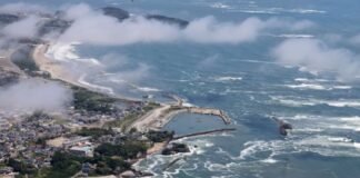 კამჩატკის ნახევარკუნძულის სანაპიროსთან მომხდარი ძლიერი მიწისძვრის შემდეგ იაპონიაში 1,9 მილიონ ადამიანს ევაკუაციისკენ მოუწოდეს